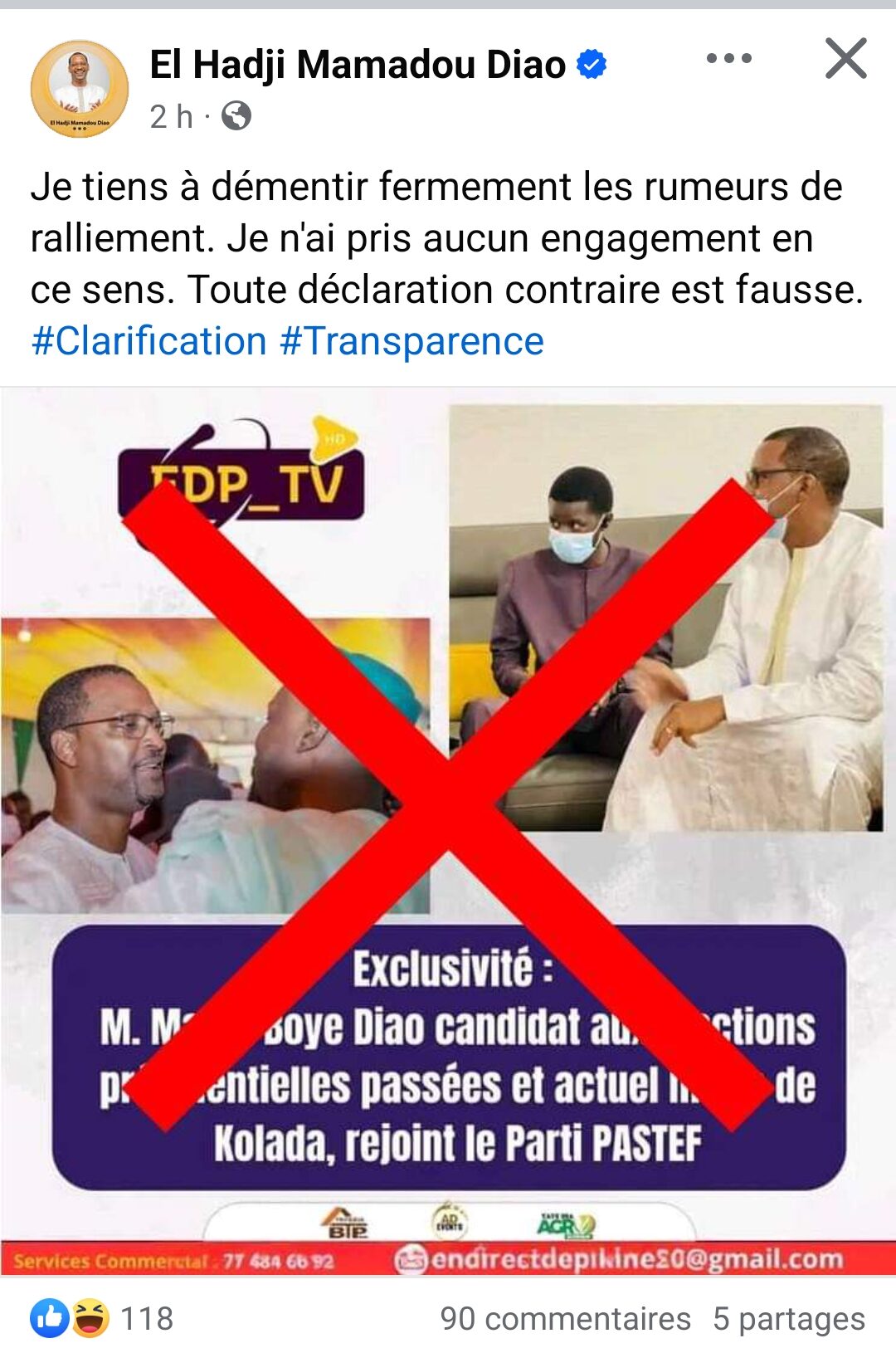 Screenshot 20240626 014320 e1719393096289