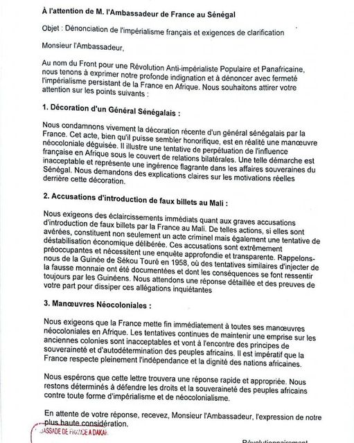 450155182 797328835907573 8357605218434546834 n