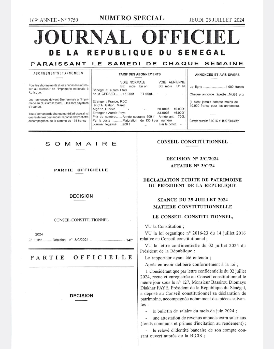 453258470 474655828712460 7258109412495226732 n