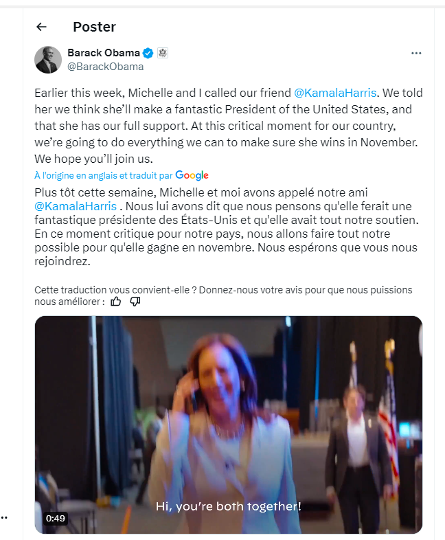 Capture decran 403 e1722012980925