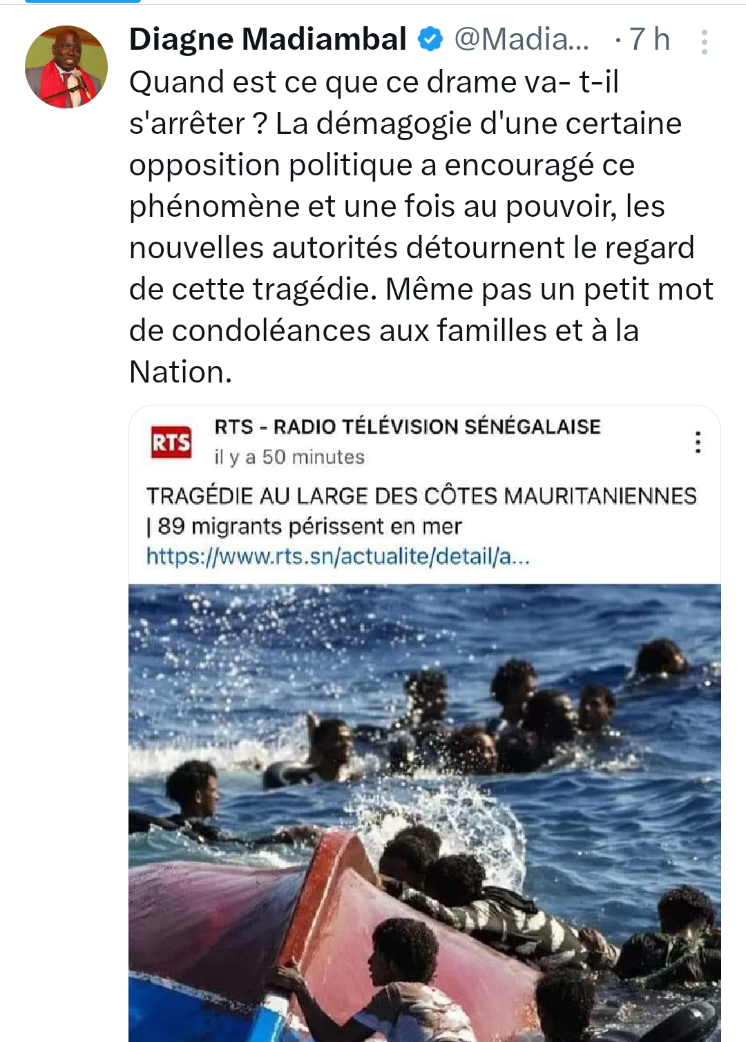 Screenshot 20240707 171443