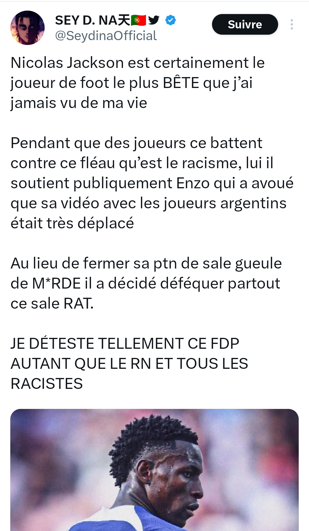 Screenshot 20240717 164615