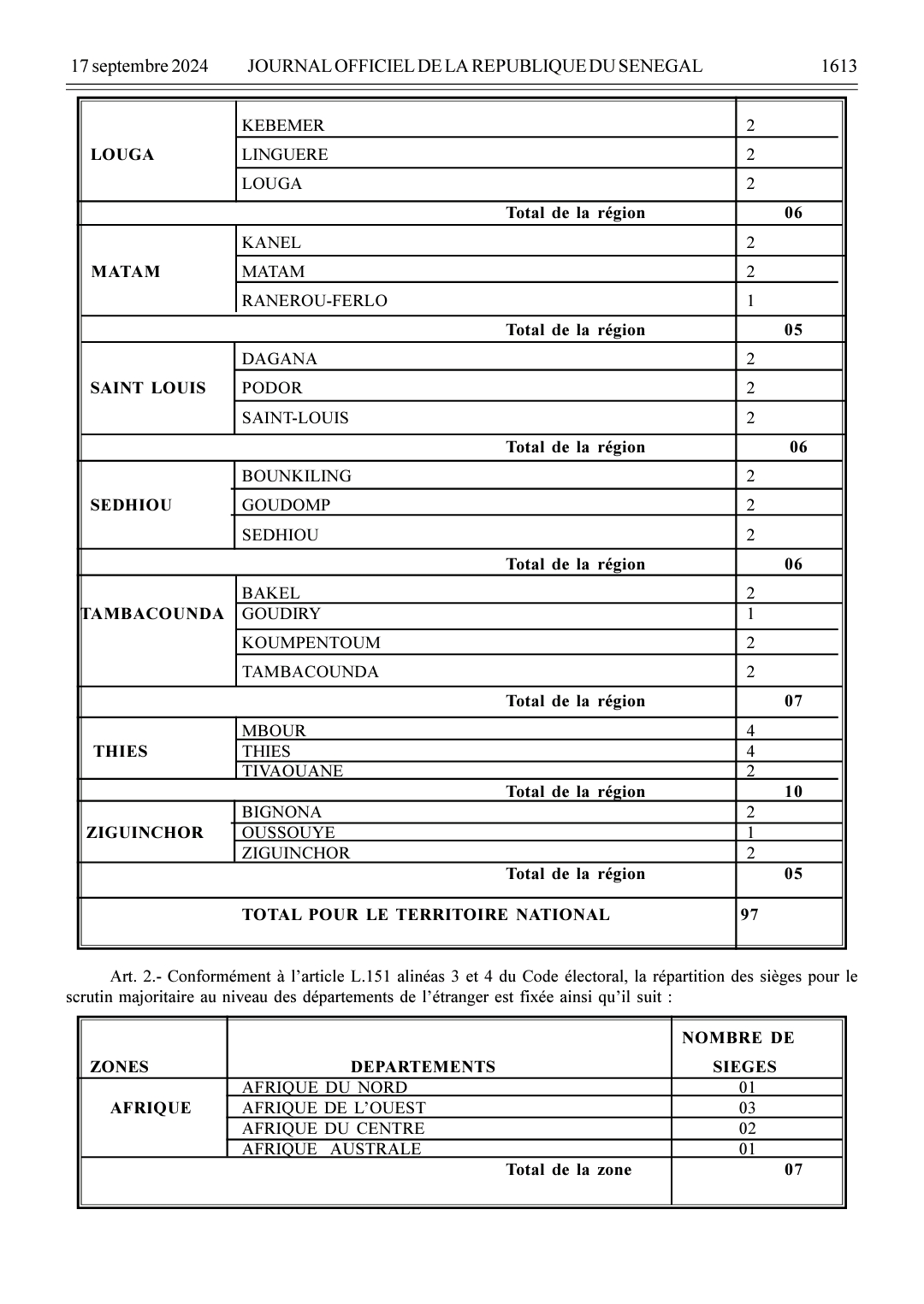 Screenshot 20240918 160432