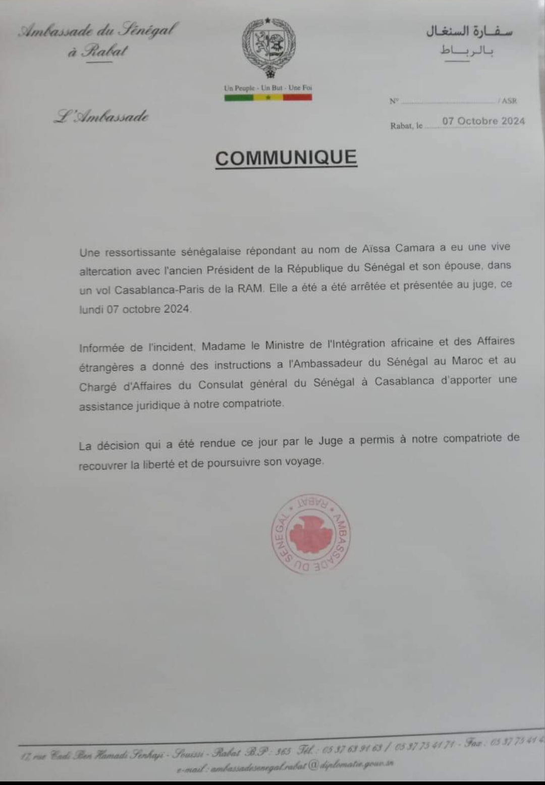 Screenshot 20241008 011313