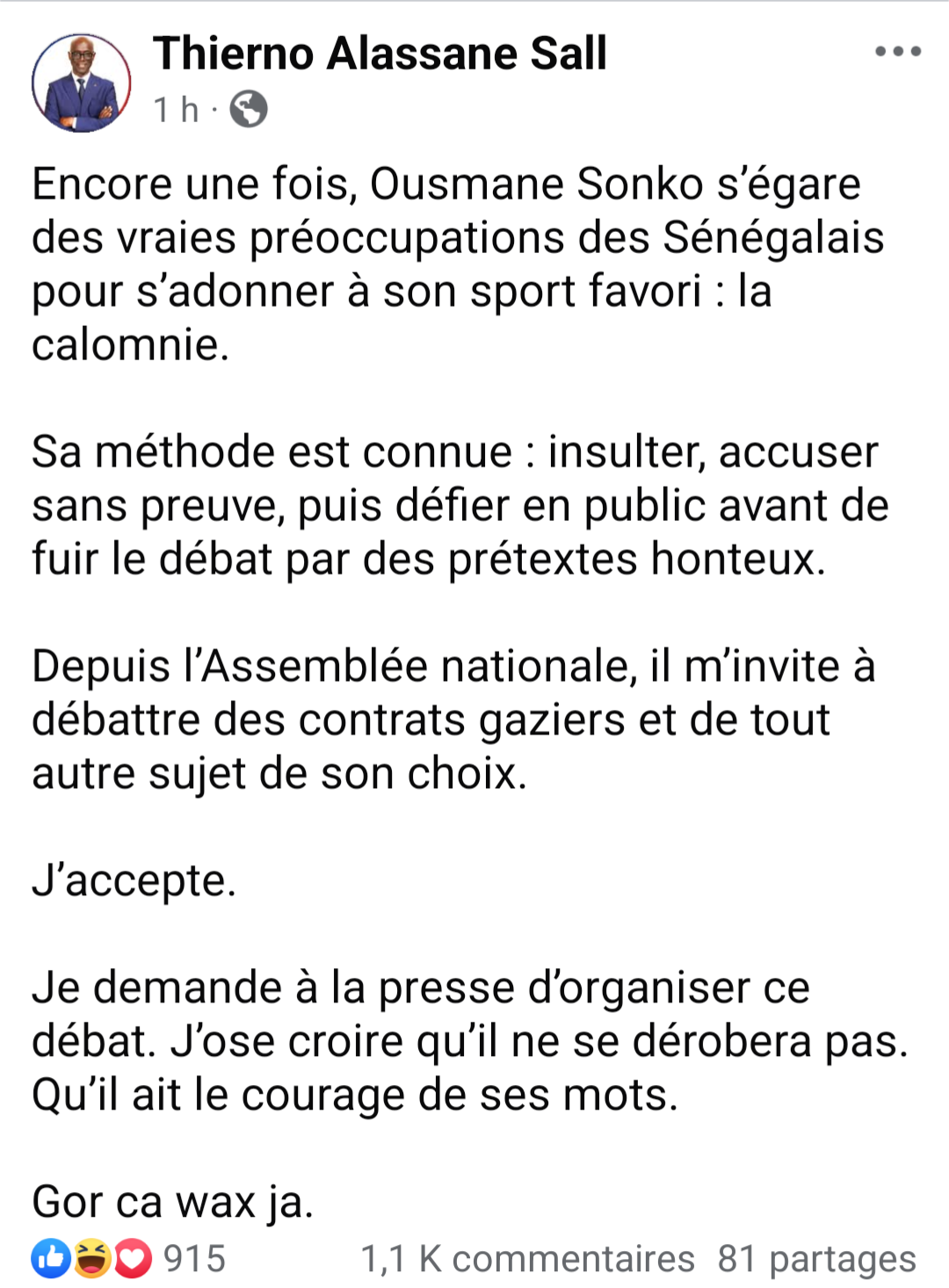 Screenshot 20250414 170552