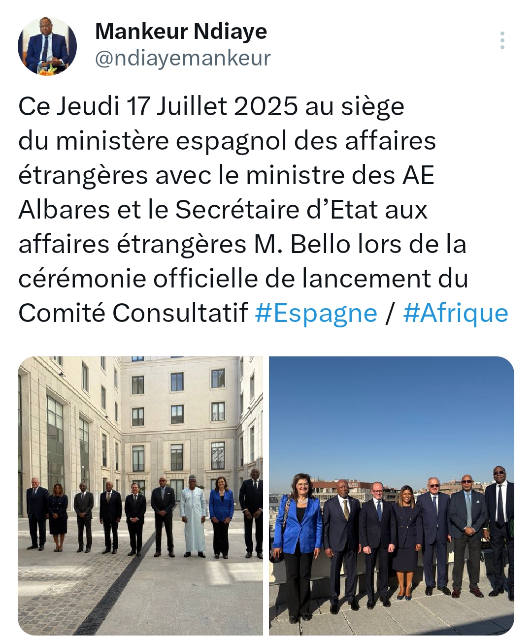 Screenshot 20250718 171457