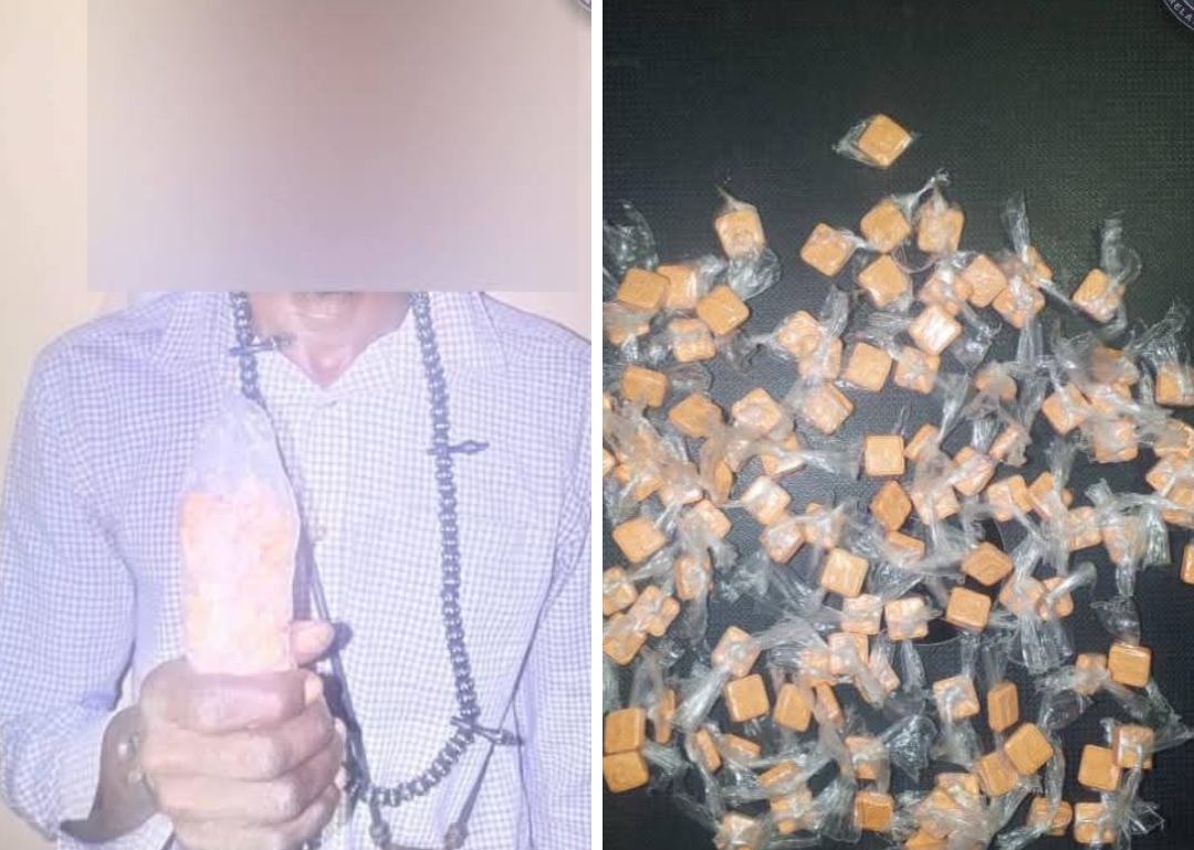 Screenshot 20251204 170912