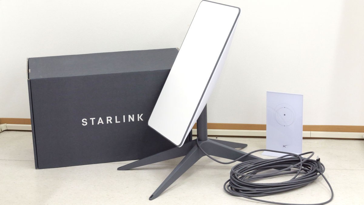 Accès à internet : La Sonatel bloque Starlink 11 Accès à internet : La Sonatel bloque Starlink