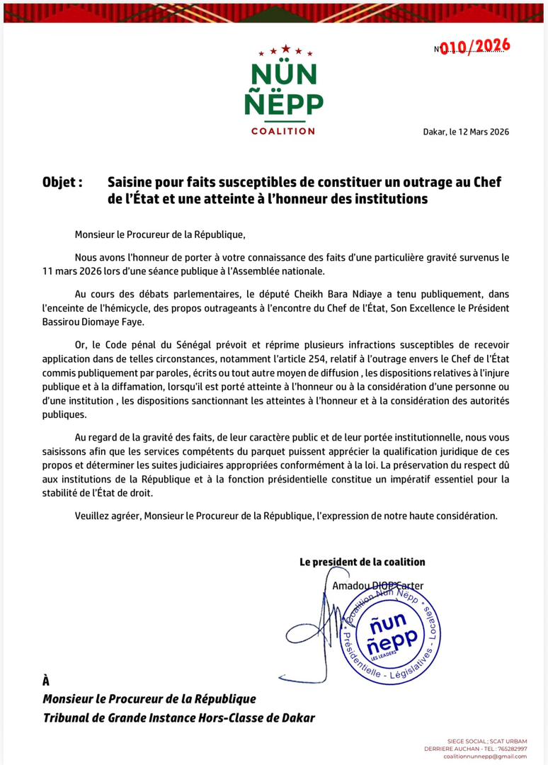 WhatsApp Image 2026 03 12 at 20.35.29 1