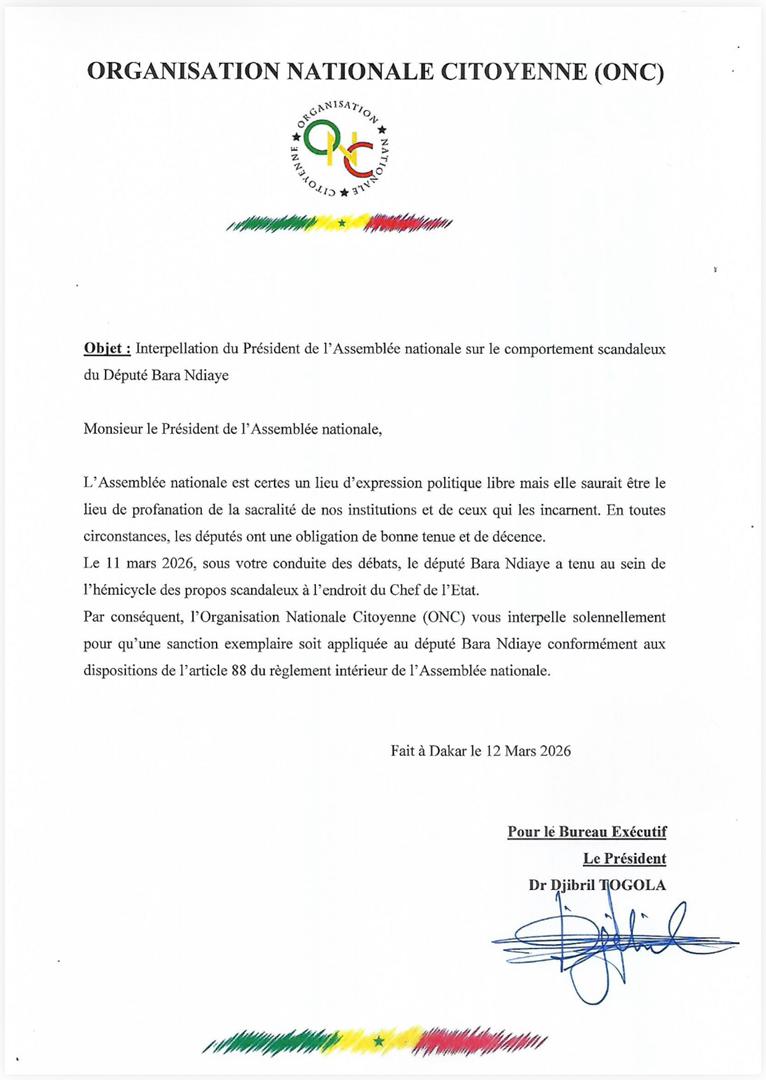 WhatsApp Image 2026 03 12 at 20.36.38 1