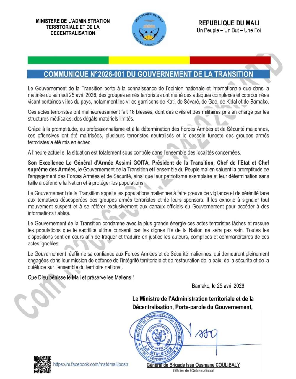 680244453 1493412212146364 6495364349300488803 n