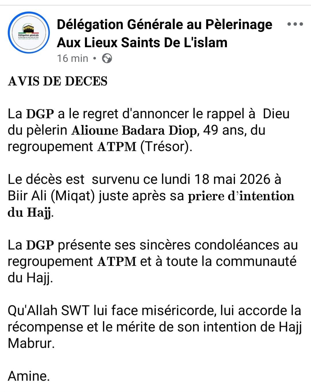 Pèlerinage 2026 : Décès d'un second pèlerin sénégalais 1 6a0afd38970bc hdj2rtJphU e1779107752714