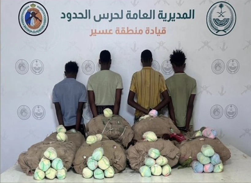 Arabie saoudite : 12 Éthiopiens arrêtés pour trafic de stupéfiants 16 Arabie saoudite : 12 Éthiopiens arrêtés pour trafic de stupéfiants